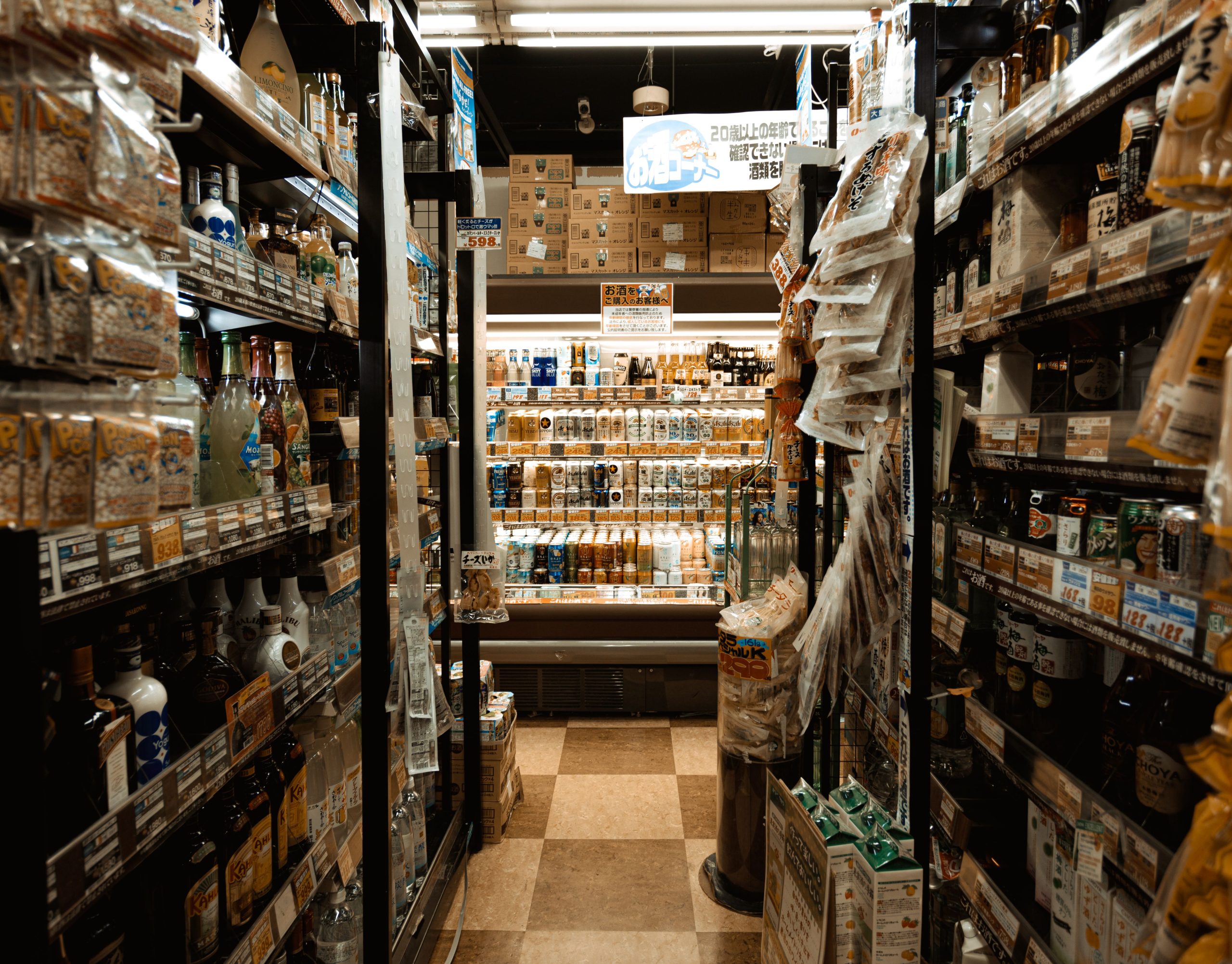 Rayon épicerie magasin convenience Tokyo variés produits
